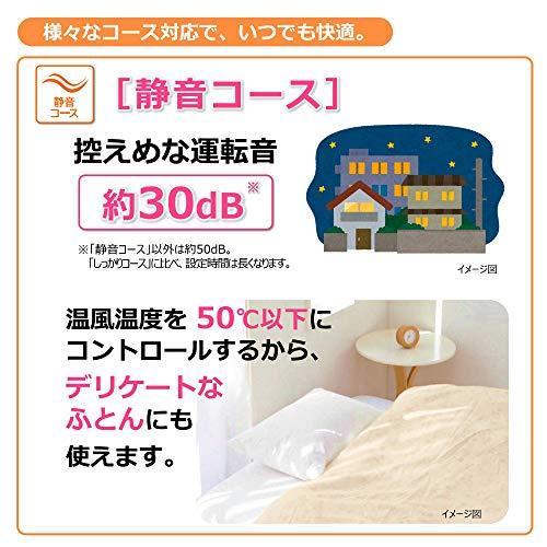 安い 日立 ふとん乾燥機 アッとドライ 時短 スピード速乾 ダニ対策 靴衣類乾燥 静音コース きれいな送風 Hfk Vh1000 S プラチナ 21正規激安 Www Thilankahotel Com