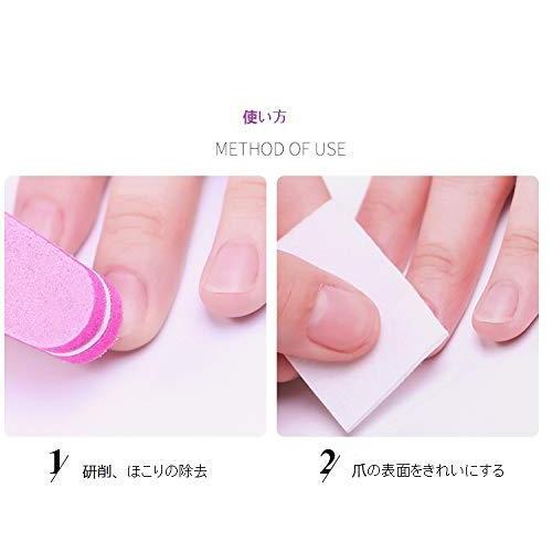 魅力の ネイル 条件付き送料無料 Mallnoo 10枚セット スリット付き つけ爪用 両面テープ ネイル 推奨超強力両面テープ ネイル両面接着剤 ネイルチップ用 Www Threeriversofs Com