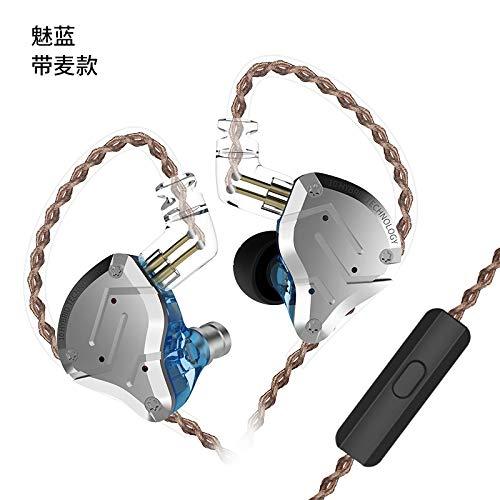 Kzzs10 Pro 重低音 Kz イヤホン 高音質 イヤホン Zs10proイヤモニ型 ハイブリッド イヤホン 1ダイナミック 4バランス A B07qpr21ld 0909 たくみれネットショップ 通販 Yahoo ショッピング