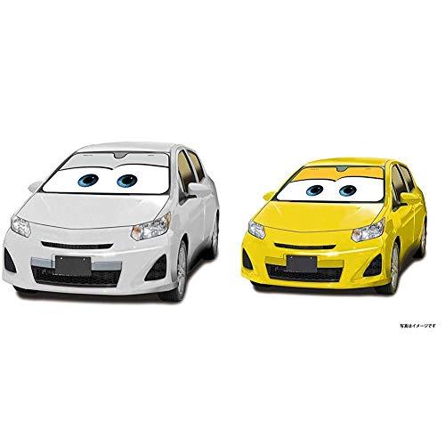 ナポレックス 車用 サンシェード カーズ グレー イエロー 2枚セット A B07vl7jc1f 0813 たくみれネットショップ 通販 Yahoo ショッピング