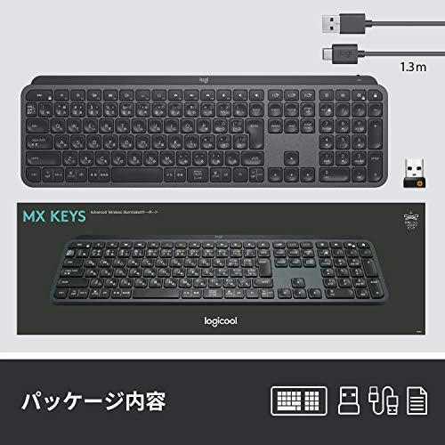 ロジクール アドバンスド ワイヤレスキーボード KX800 MX KEYS 充電式