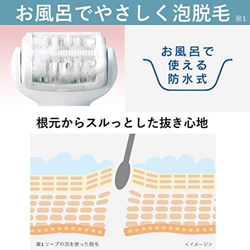 【希少】 パナソニック 脱毛器 ソイエ ボディ用 アタッチメント2種 シルバー ES-EL4B-S 【1640684768】(10152円)