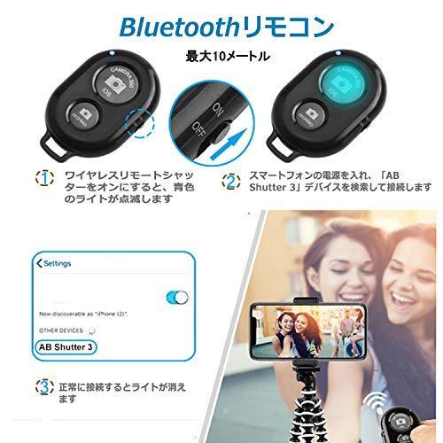フレキシブル三脚 ゴリラポッド スマホ三脚 くねくね 三脚 どこでも固定 小型軽量 卓上三脚 ミニ三脚 自撮り Ip A B0859xnc11 0918 たくみれネットショップ 通販 Yahoo ショッピング