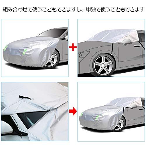 ボンネット保護カバー 防炎フロント保護カバー カーフロントカバー 車サンシェード 車フロントガラスカバー A B0861zf4sy 0812 たくみれネットショップ 通販 Yahoo ショッピング