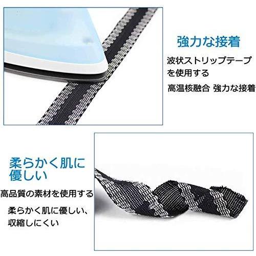 裾上げテープ すそあげ ボンド すそあげテープ スカート 裾 テープ ズボン 接着剤 ボンド ボンド 裁縫上手 布 A B0872n7wf7 たくみれネットショップ 通販 Yahoo ショッピング