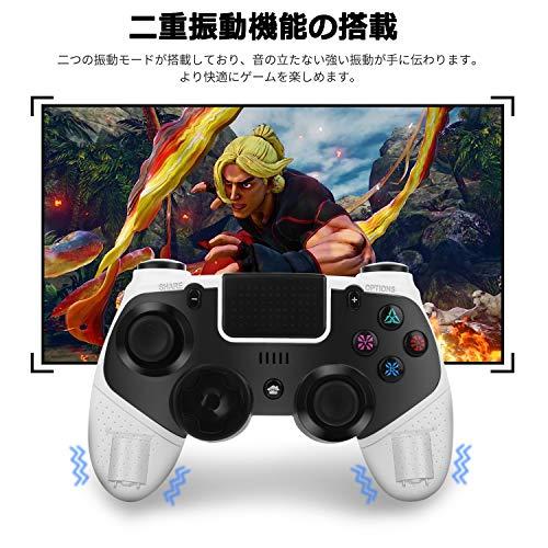 Sendow Ps4 コントローラー Switch プロコン ワイヤレス Hd振動 プレステ4 スイッチコントローラー Turbo連射 六軸ジャ A B087wh2kpk 01 たくみれネットショップ 通販 Yahoo ショッピング
