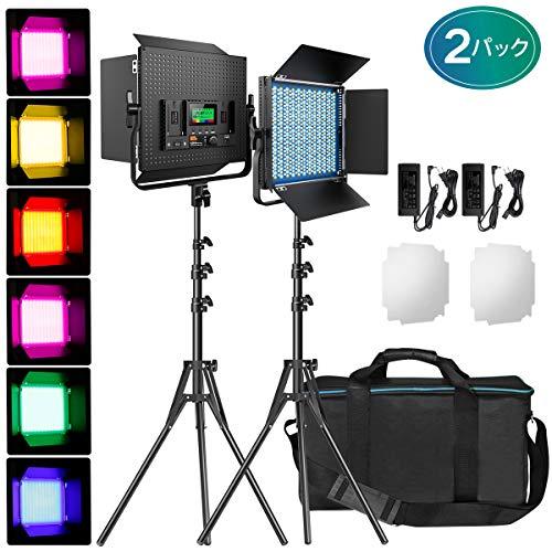 全国組立設置無料 Rgb Led撮影ライト Pixel 2パック 552 Ledビデオライトおよびスタンドキット2600k k Cri 97 調光可能ライト Uブラケ Rakuten Atempletonphoto Com