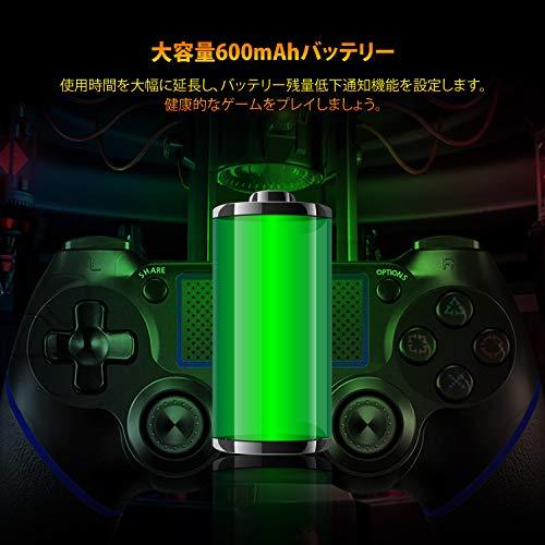Maxku Ps4 コントローラー 2020最新版 無線 Bluetooth接続 Hd振動 連射 ジャイロセンサー ゲームパット搭載 高耐久ボ A B08dy5hh5t 20200813 たくみれネットショップ 通販 Yahoo ショッピング