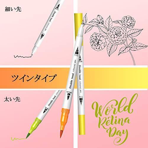 水性ペン 100色セット U Uzopi カラーペン イラストペン 細字太字両用 人気 水彩毛筆 塗り絵 Diy 事務用 勉強用 大