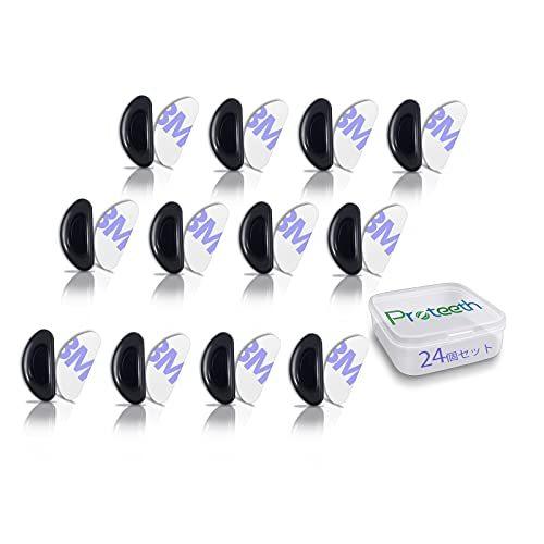 メガネ 鼻パッド眼鏡 鼻 あて シリコン 男女兼用