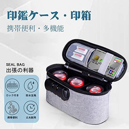 印鑑ケース 印箱 法人用 ロック付き 収納ボックス 多機能 携帯便利 コンパクト 大容量 防水 ブルー 印鑑関連用品 Www Arrowspeedline Com Vn