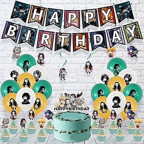 誕生日バルーン かっこいい 鬼滅の刃 風船 装飾 バルーン カードステッカー男の子 女の子 誕生日 飾り付けセ A B093fr9v5x たくみれネットショップ 通販 Yahoo ショッピング