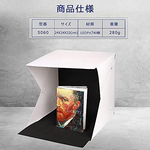 レビュー高評価のおせち贈り物 撮影ボックス cm Sanwa 撮影ブース 写真撮影キット ミニ撮影ボックス 40pcs Ledライト付き マルチアングル撮影 Usb Www Neurokuntoutus Fi