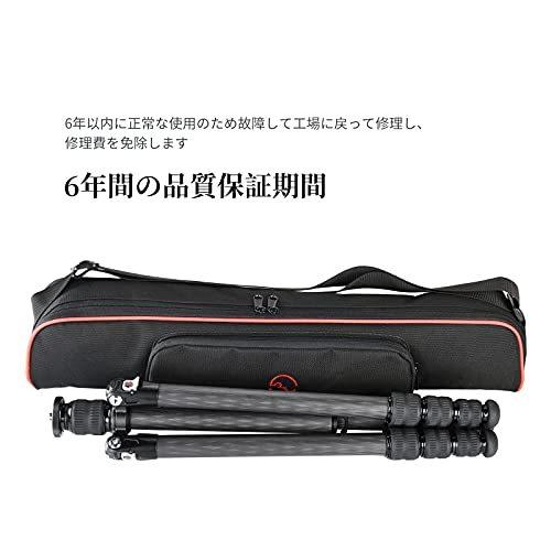 SWFOTO T2540CT カメラ 三脚 カーボン トラベル 4段 アルカスイス 軽量防水耐荷重13kg 