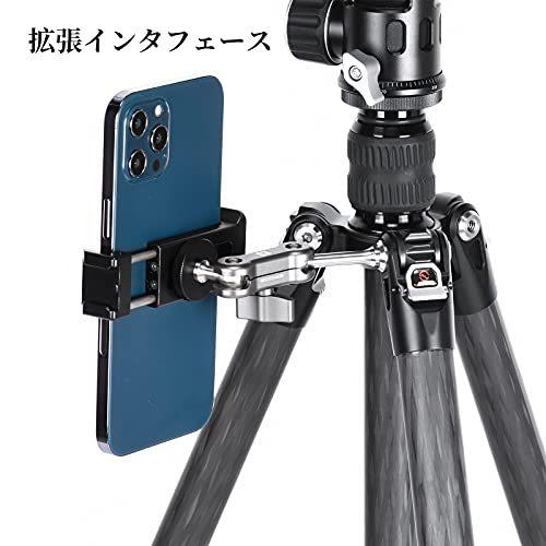 SWFOTO T2540CT カメラ 三脚 カーボン トラベル 4段 アルカスイス 軽量防水耐荷重13kg 