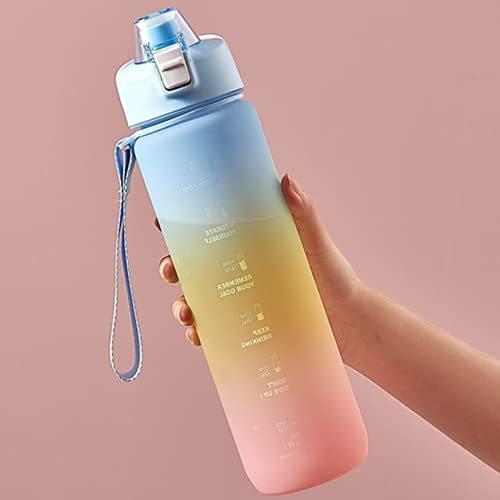 Tsqibu ボトル 水筒 1000ml 大容量 ポータブルストロースポーツウォーターボトル Bpaフリー プラスチックウォータ A B09b2cpp32 たくみれネットショップ 通販 Yahoo ショッピング
