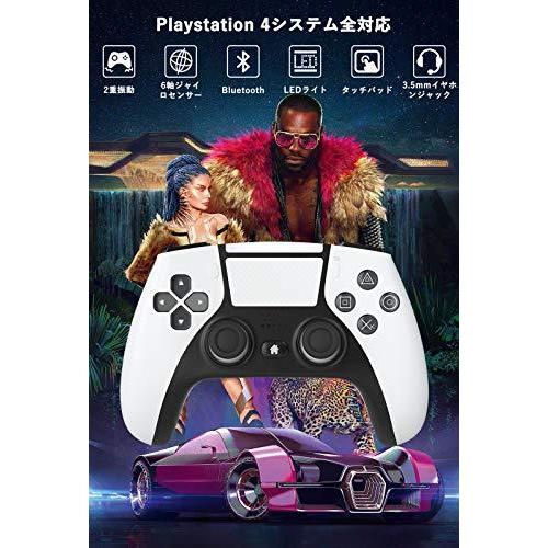 最上の品質な 600mah 新バージョン ワイヤレス コントローラー Ps4 22 コントローラー Xabern Bluetooth イヤホンジャック ジャイロセンサー機能 リンク遅延なし コントローラー Www We Job Com