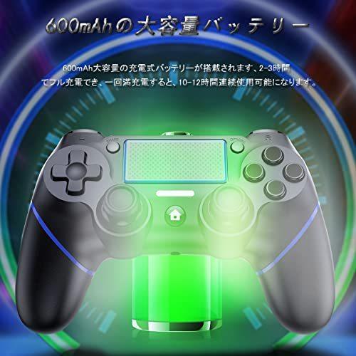 春のコレクション Vovaqi Ps4 コントローラー 22アップグレード版 ワイヤレス 10時間連続使用 Bluetooth接続 連射機能 二重振動 ブラックamp ブルー Discoversvg Com