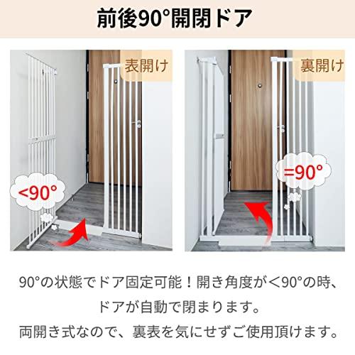 最新号掲載アイテム最新号掲載アイテムRAKU 3.5cm柵間隔 ペットゲート