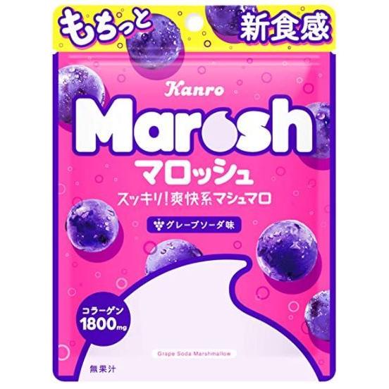 カンロ マロッシュ グレープソーダ味 50g 1袋｜takumire