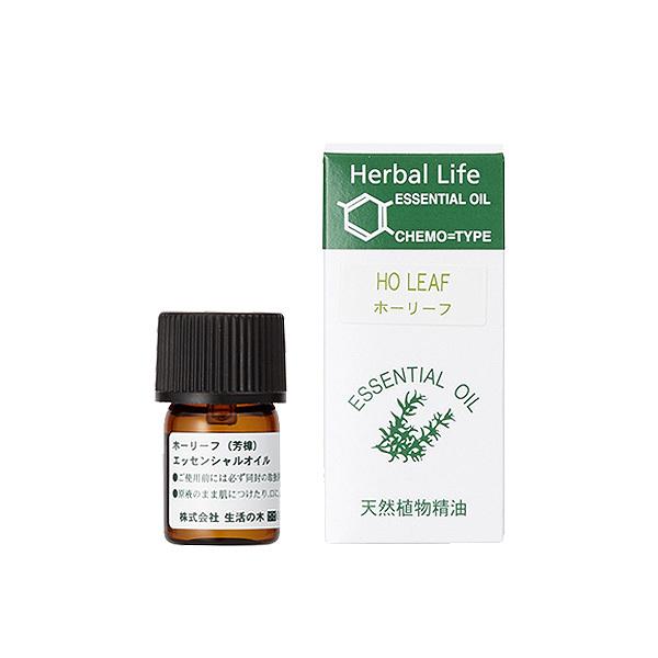 最大93 オフ 生活の木 ホーリーフ精油 芳樟 3ml 08 449 2570 天然精油 アロマ Ho Leaf Columbiatools Com