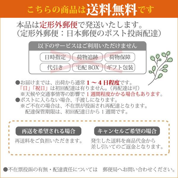 生活の木 ベルガモット精油 3ml 天然精油 エッセンシャルオイル アロマ Bergamot|takumis|02