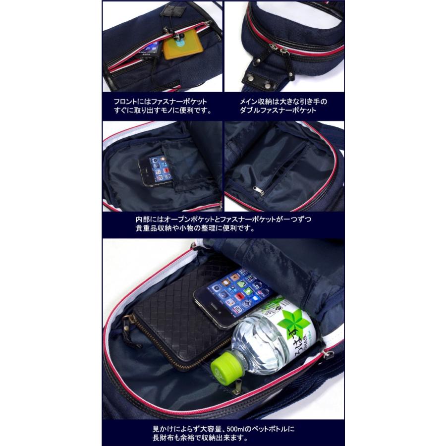 CUBIC CORE キュービック コア ＃1E73 ボディバッグ : 匠ーTAKUMIー - 通販 - Yahoo!ショッピング