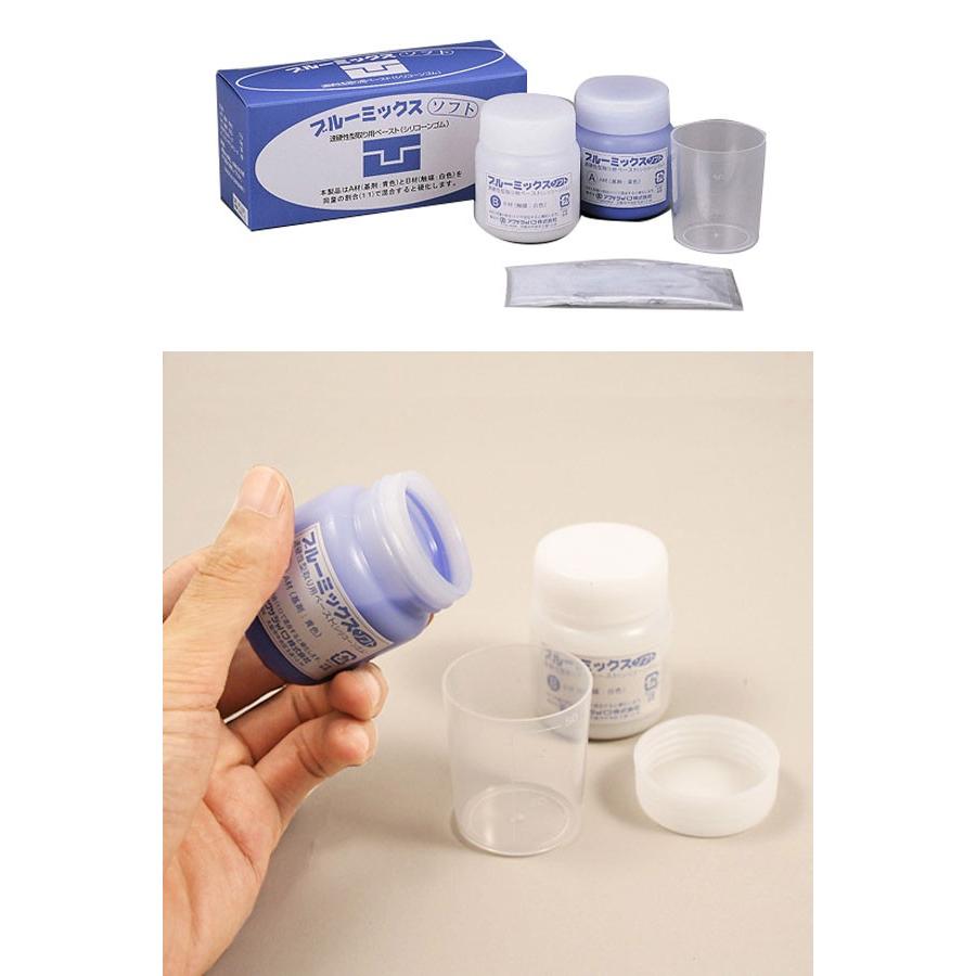 ブルーミックス ソフト 100g wIGdPFdiDD, DIY、工具 - centralcampo.com.br ブルーミックス ソフト 100g wIGdPFdiDD, DIY、工具 - centralcampo.com.br