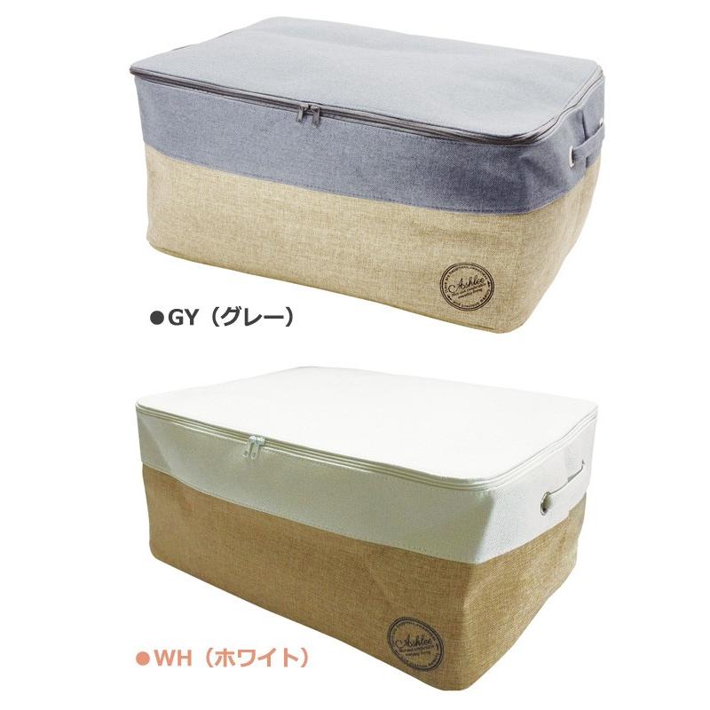 Yard アシュリー スタンダード ストレージ ボックス L High サイズ フタ有り 収納ケース 590 4 260mm Ashlee フォールディング ボックス Ashlee Lh 匠ーtakumiー 通販 Yahoo ショッピング