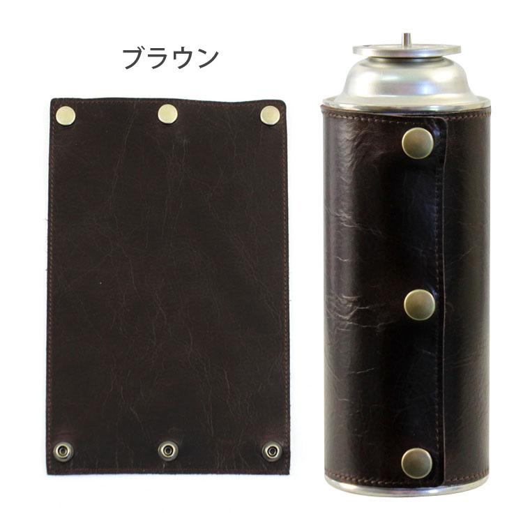 姫路レザー ガス缶カバー Cb缶 カバー ガスボンベカバー カセットボンベカバー 本革 Cb缶 キャンプ アウトドア q アクセサリー 日本製 Cb Cover 匠ーtakumiー 通販 Yahoo ショッピング