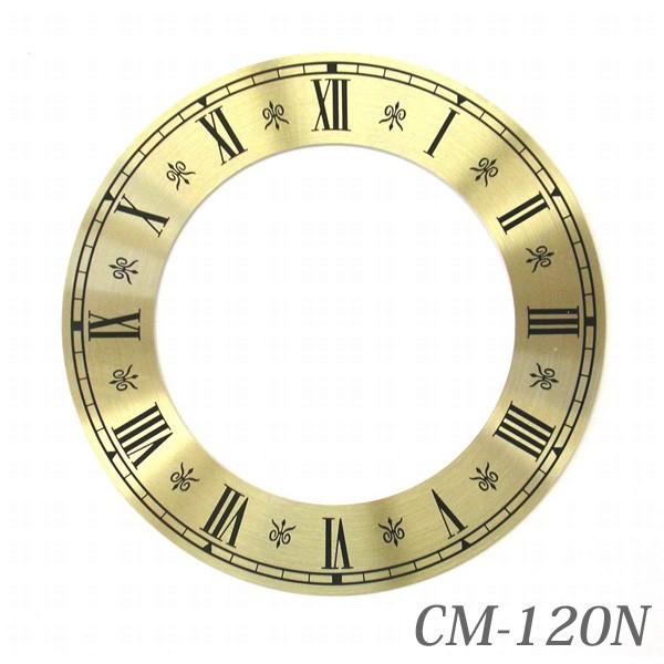 誠時 セイジ クラフトクロック 文字リング CM-120N 外直径120mm : 匠ー