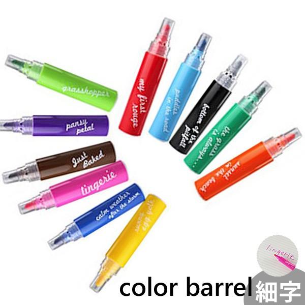 エポックケミカル　カラーバーレル　細字　color　barrel｜takumis