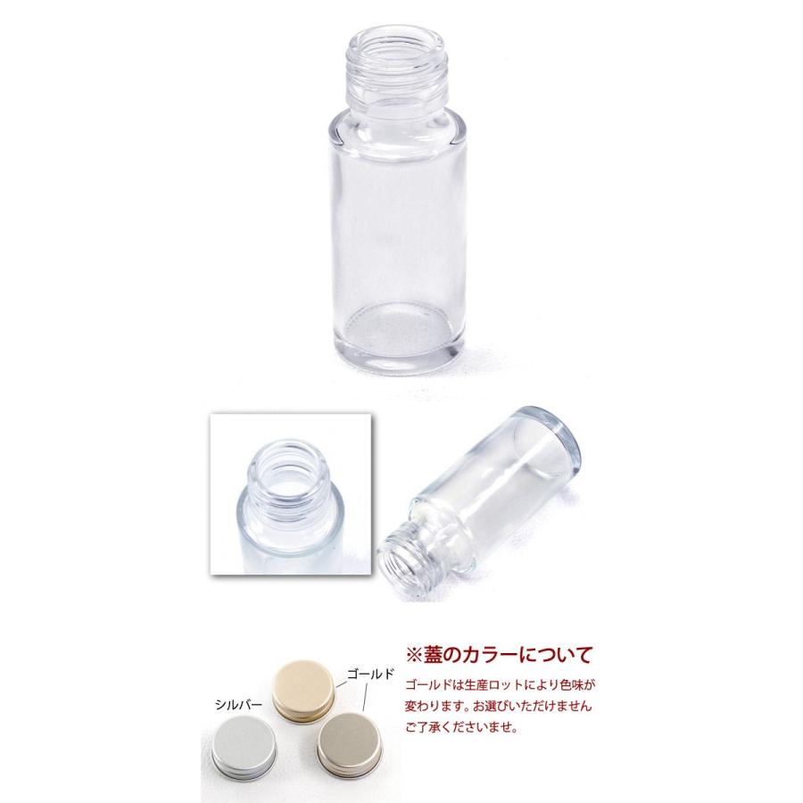 ハーバリウム　瓶　蓋　キャップ　バラ売り ハーバリウム 瓶 蓋 キャップ バラ売り 即日☆ハーバリウム瓶