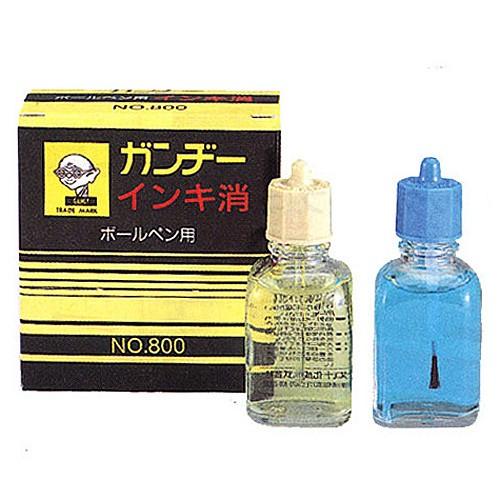 ガンジー インキ消し ボールペン用 No 800 Ganzy カズキ高分子 ボールペン消し Ganzy 800 匠ーtakumiー 通販 Yahoo ショッピング