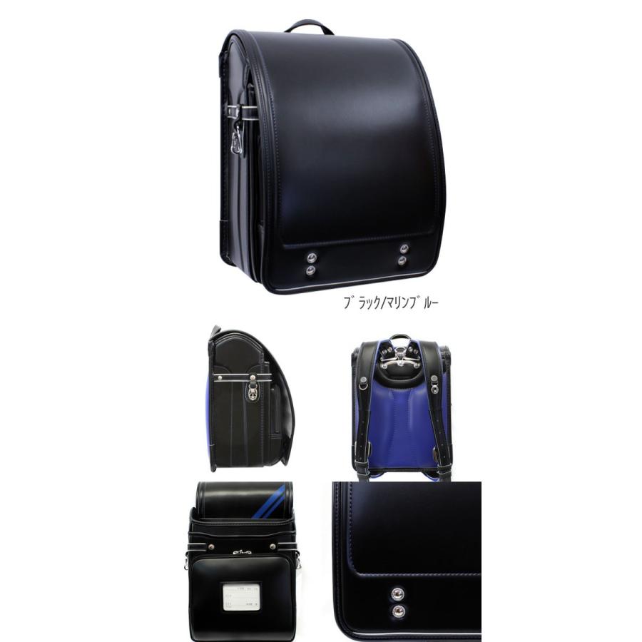 男の子 ランドセル フラットファイル対応 学習院型 池田地球 全国送料無料 Hi 6416 匠ーtakumiー 通販 Yahoo ショッピング