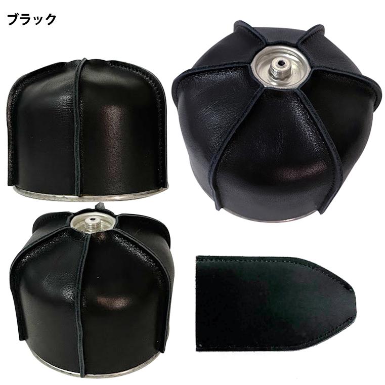 姫路レザー OD缶カバー ガス缶カバー 250缶用 ガスボンベカバー 本革