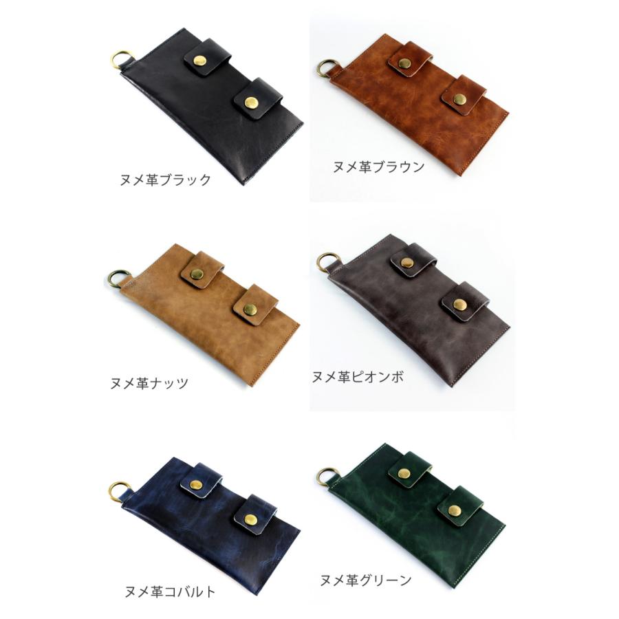 ホットサンドメーカーケース ヌメ革 スエード 本革 ソロ用ホットサンド