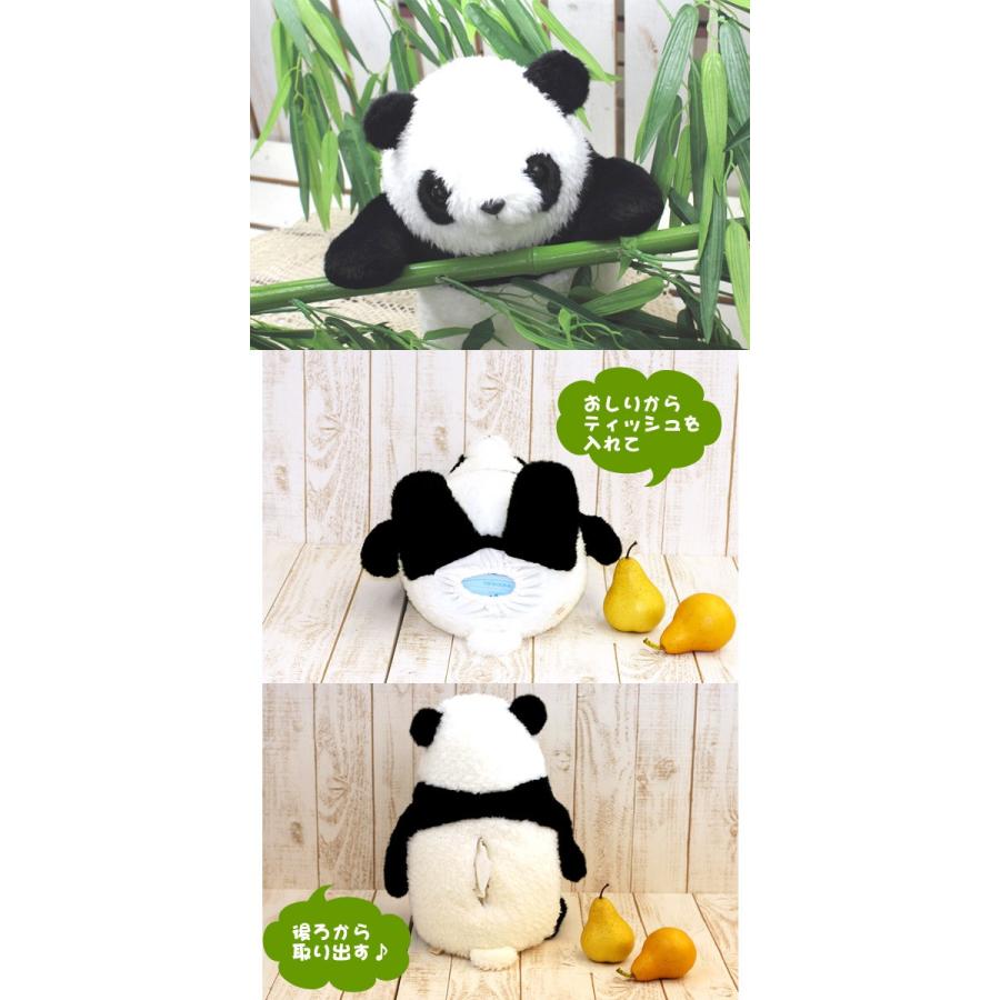 Ah! アニマルティッシュカバー だんぱ IAC-TS-366 パンダ ぬいぐるみ