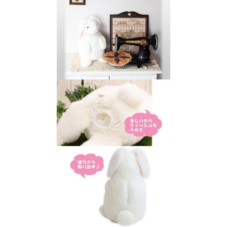 Ah! アニマルティッシュカバー ルナ IAC-TS-385 うさぎ ぬいぐるみ