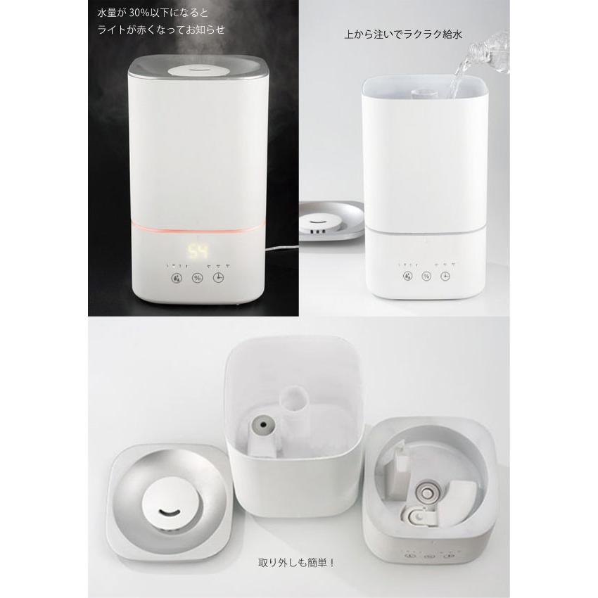 KISHIMA キシマ グリーンティーラボ ミスト 4S 超音波加湿器 KNA88100