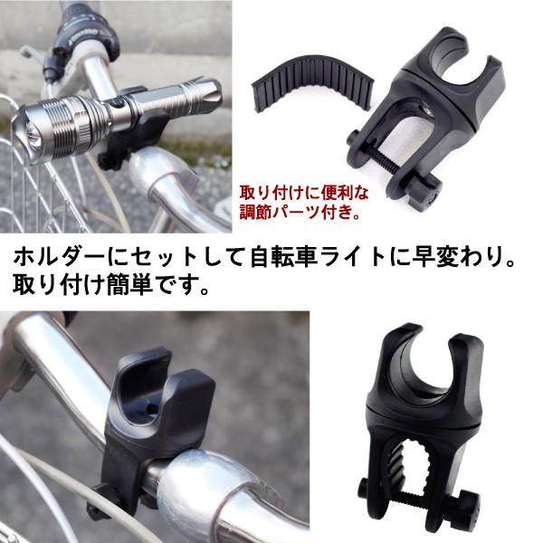 自転車用ライトホルダー 自転車用ライトオプション : 匠ーTAKUMIー
