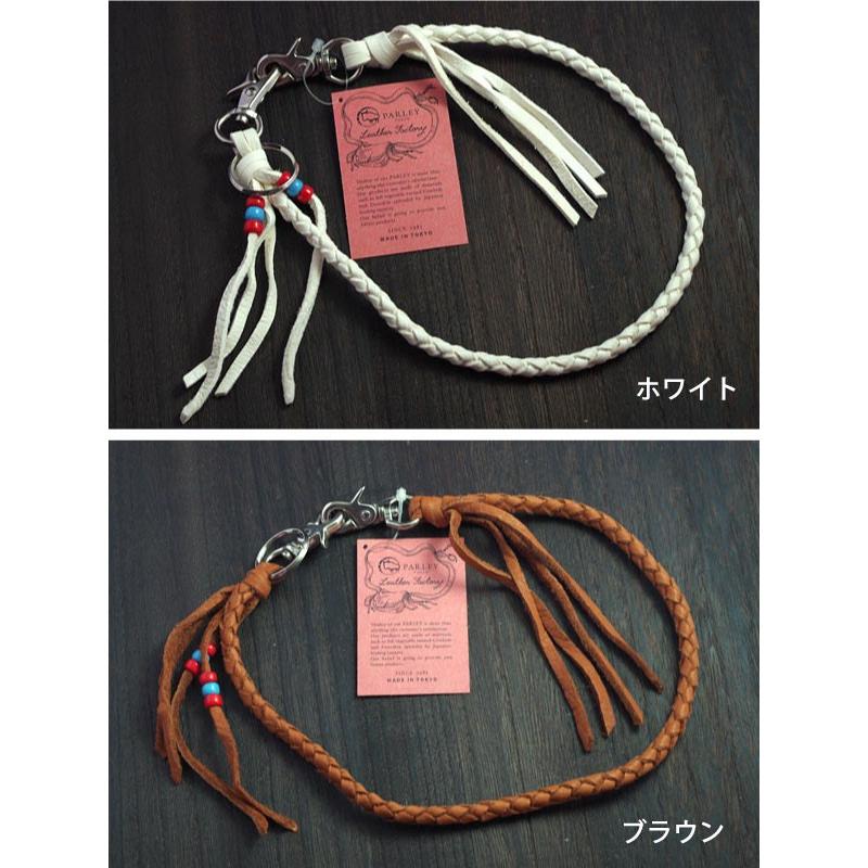 Ryaw ウォレットコード ウォレットコード | Trafficleatherworks