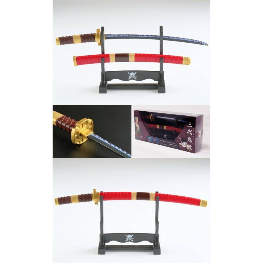 ニッケン刃物 ワンピースペーパーナイフ 秋水 三代鬼徹 和道一文字 鬼哭モデル One Pieceコラボ 刀 ペーパーナイフ レターオープナー 関伝の美 関市 関 Op 40 匠ーtakumiー 通販 Yahoo ショッピング