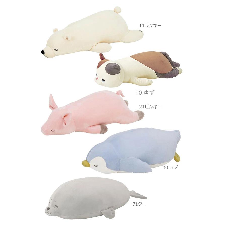りぶはあと プレミアム ねむねむアニマルズ 抱きまくら L 28977/38981/48768/48902 抱き枕 ぬいぐるみ :p-nemunemu- l:匠ーTAKUMIー - 通販 - Yahoo!ショッピング りぶはあと プレミアム ねむねむアニマルズ 抱きまくら L 28977/38981/48768/48902 抱き枕 ぬいぐるみ :p-nemunemu- l:匠ーTAKUMIー - 通販 - Yahoo!ショッピング