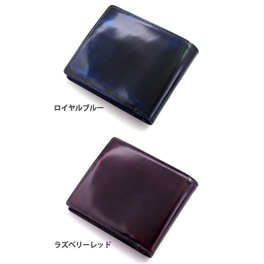 PARLEY 二つ折り財布 PARLEY 二つ折り財布 プレミアム PC-05PM キップレザー 折り財布