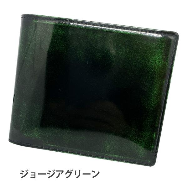 PARLEY 二つ折り財布 プレミアム PC-05PM キップレザー 折り財布