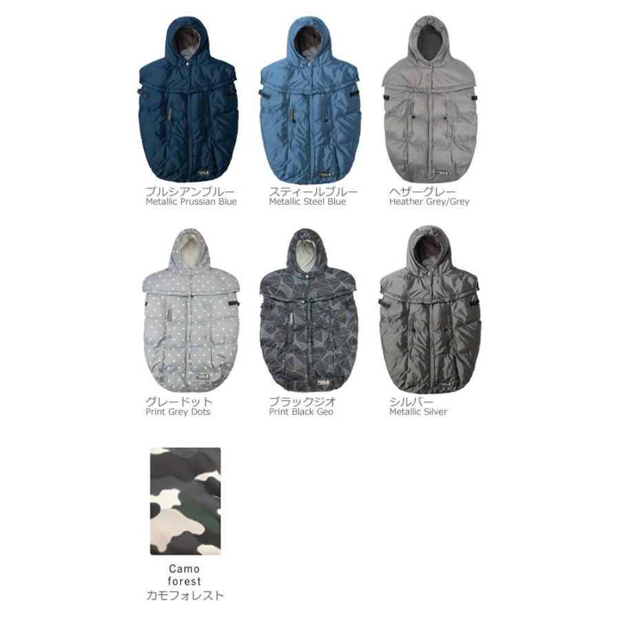 Pookie poncho プーキーポンチョ ベビー用防寒カバー おくるみ 抱っこ