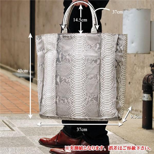 DIVINA PELLE リアルパイソン トートバッグ ダイヤモンドパイソン 全国送料無料 ダイヤモンドパイソン トートバッグ DIAMOND PYTHON