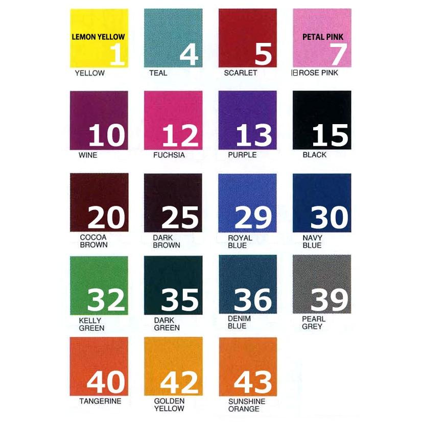 優勢純粋な修羅場布染料白 Adship Jp