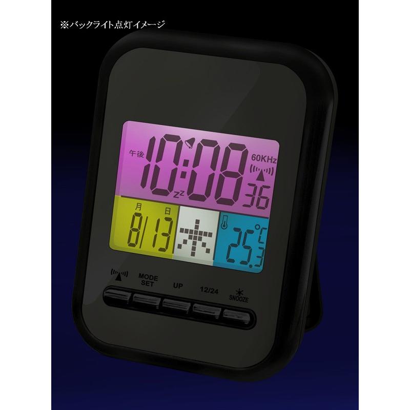 誠時 セイジ 電波目覚まし時計 Annecy アヌシー Rw 019 サウンドアラームクロック Rw 019 匠ーtakumiー 通販 Yahoo ショッピング